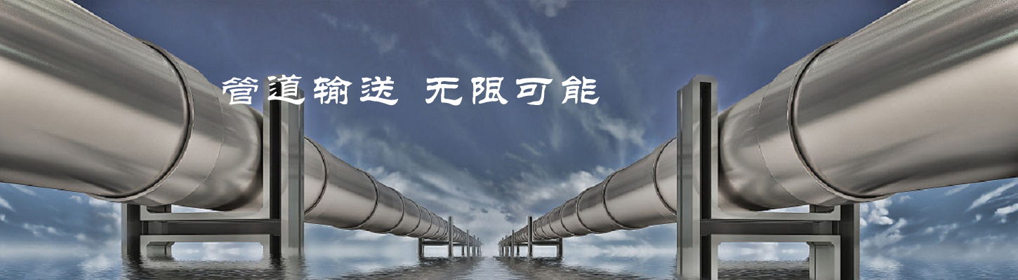 雕塑、藝術(shù)造型